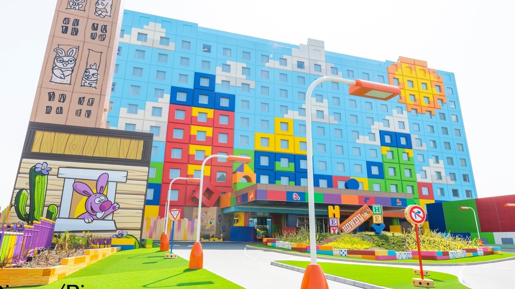 トイストーリーホテルは楽天でいつから予約可能？